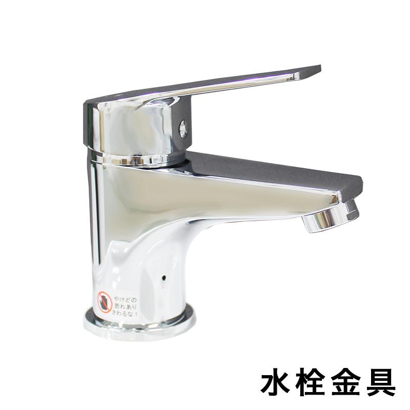 アサヒ衛陶 【公式店】洗面台のみ 380幅 コンパクト 1枚扉 洗面 アサヒ衛陶 【公式店】洗面台のみ 380幅 コンパクト 1枚扉 洗面