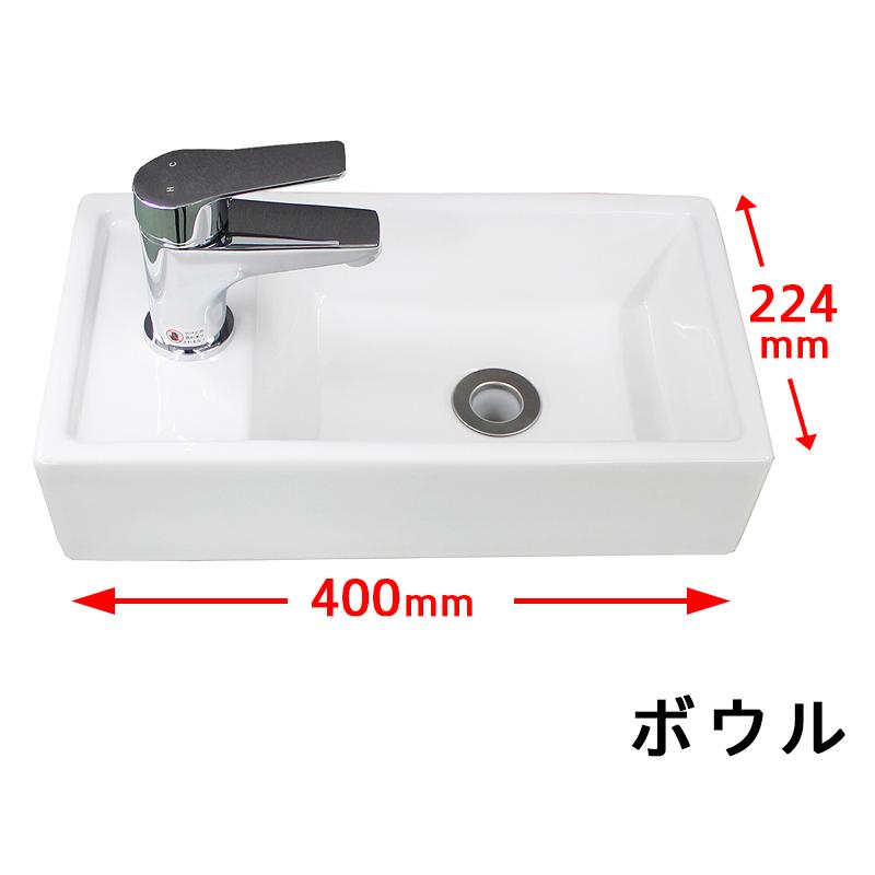 アサヒ衛陶 【公式店】手洗器 400幅 1枚扉 コンパクト手洗セット アサヒ衛陶 【公式店】手洗器 400幅 1枚扉 コンパクト手洗セット