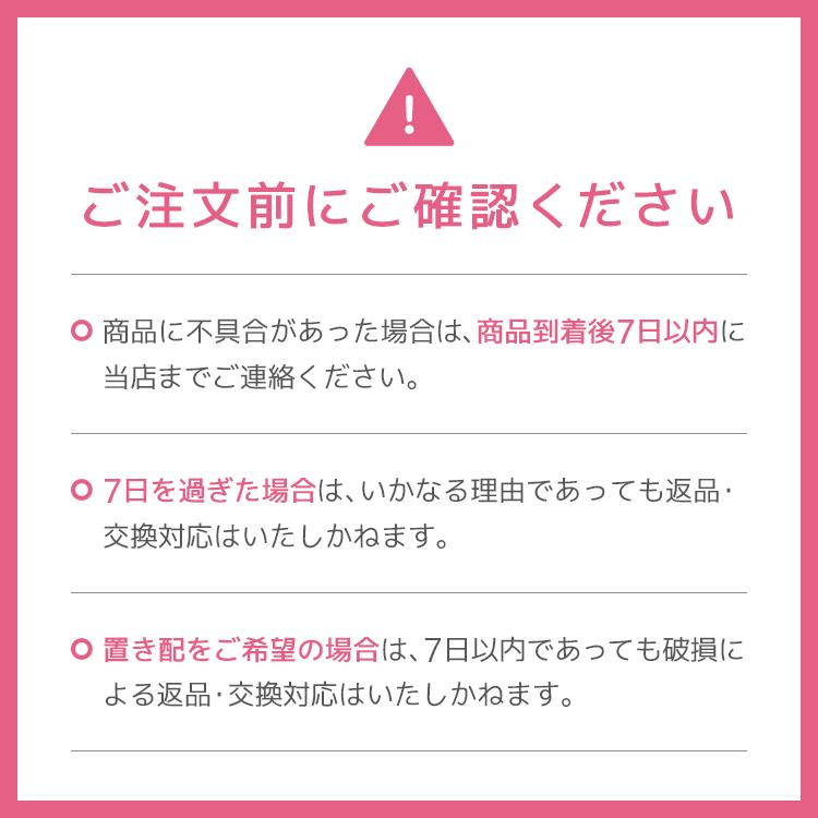 【公式店】洗面台 750幅 2段引き出し 2枚扉 三面鏡 シャワー水栓 壁付き水栓 壁出水栓 洗面化粧台 RARENA レアナ 清掃性 清潔 LKRA750(A/T)MNJ3FK(D5/R5/W5)の画像