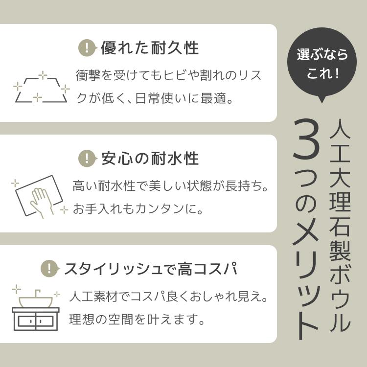【公式店】洗面台 750幅 2段引き出し 2枚扉 三面鏡 シャワー水栓 壁付き水栓 壁出水栓 洗面化粧台 RARENA レアナ 清掃性 清潔 LKRA750(A/T)MNJ3FK(D5/R5/W5)の画像