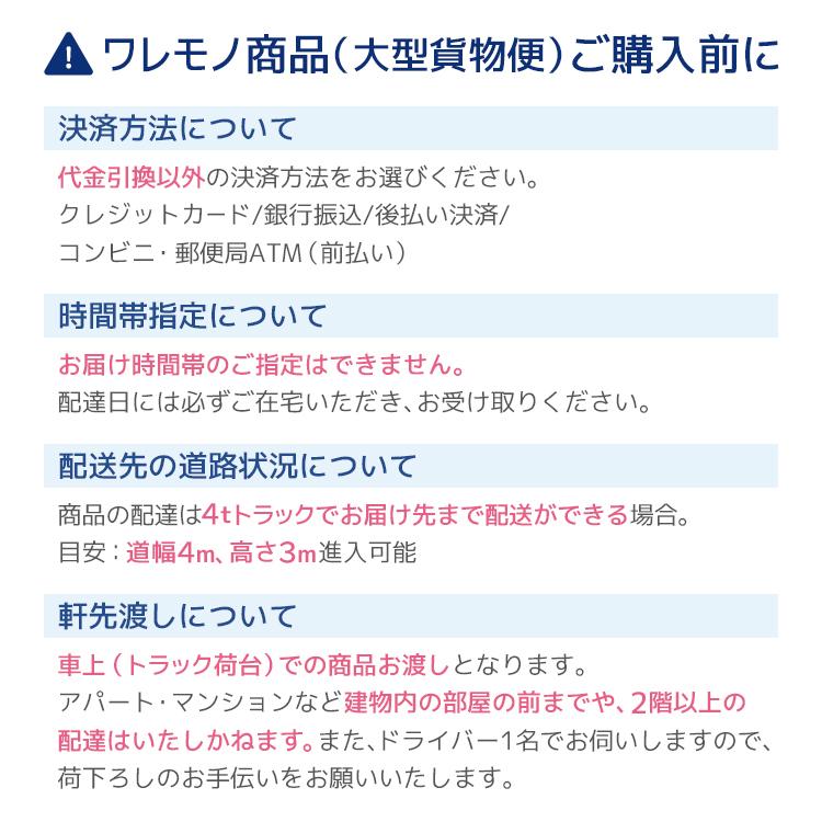 アサヒ衛陶 【公式店】一面鏡 450幅 LED照明 汚れガード ソフト