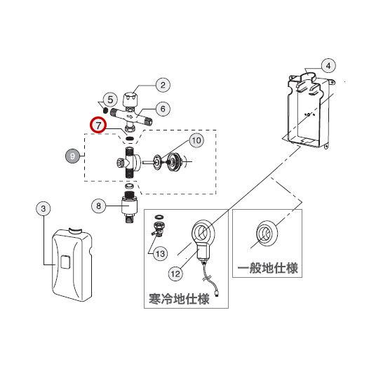 アサヒ衛陶 【公式店】アミパッキン 簡易水洗トイレ ニューレット