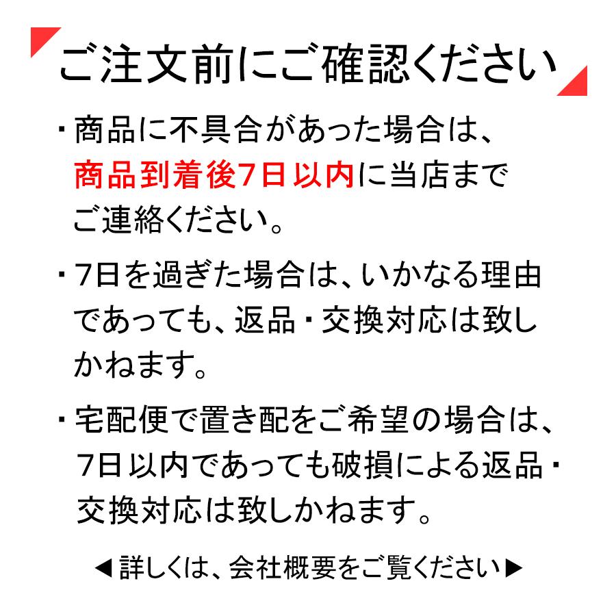 アサヒ衛陶 【公式店】吐水口金具組 8200シリーズ用 PLF82TKS : アサヒ