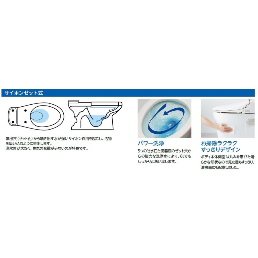 最大63%オフ! 在庫有 アサヒ衛陶 リフォーム用 トイレ 腰掛便器 エディ566 排水芯320mm〜550mm 手洗付 便座なし RA3566NBTRBNLP 送料無料22 000円 commonstransition.org 最大63%オフ! 在庫有 アサヒ衛陶 リフォーム用 トイレ 腰掛便器 エディ566 排水芯320mm〜550mm 手洗付 便座なし RA3566NBTRBNLP 送料無料22 000円 commonstransition.org