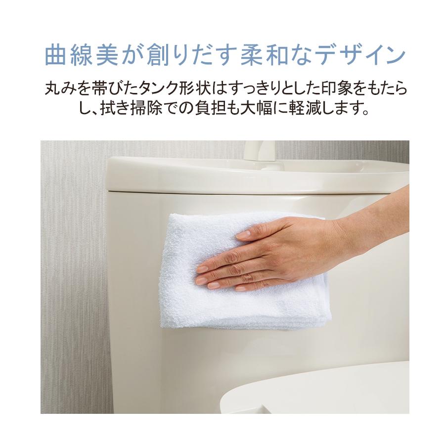 Rady トイレ二点セット ダマスク アサヒ衛陶 【公式店】トイレ セット 便器 エディ848 排水芯200 手洗付