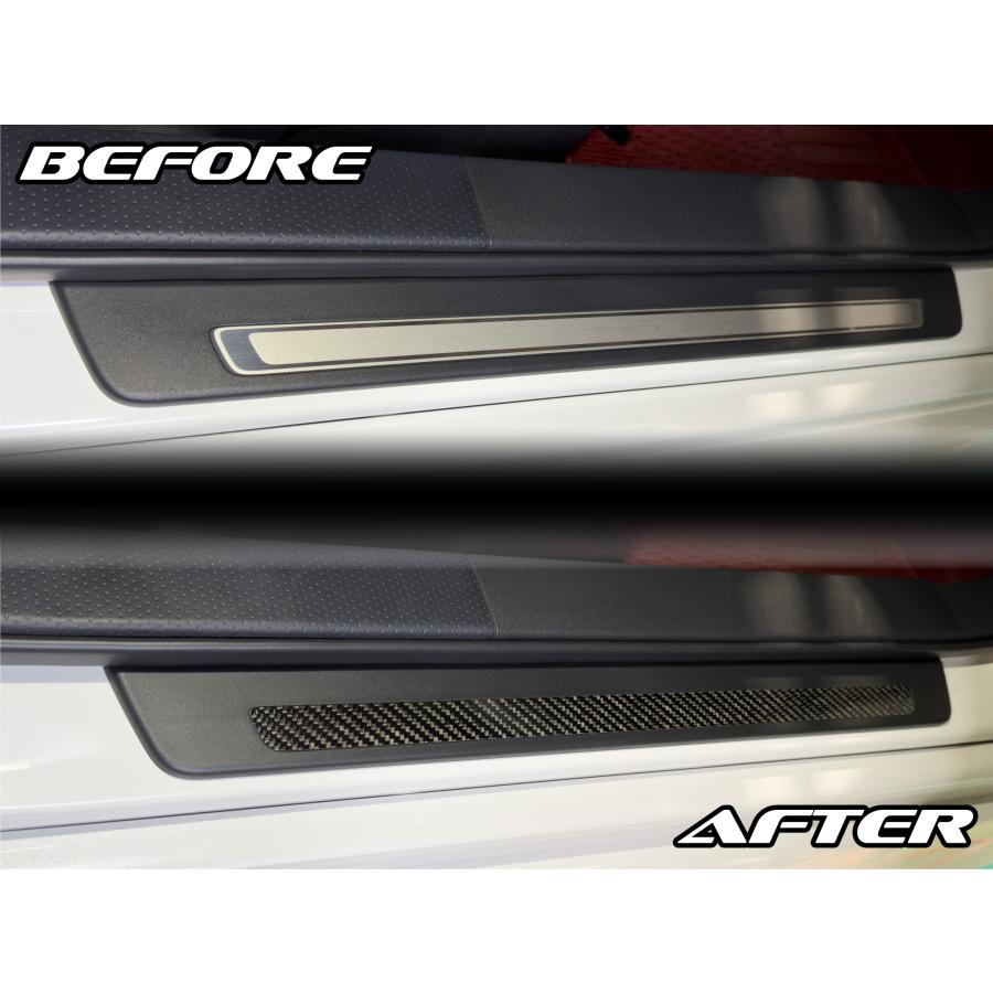 カーボンスカッフプレートオーナメント for GR86/BRZ : ST カーボンスカッフプレートオーナメント for GR86/BRZ : ST