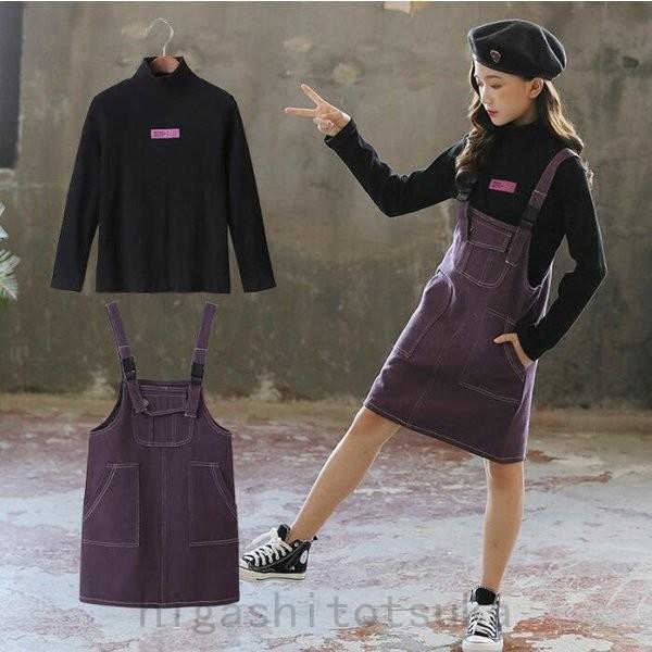 子供服セットアップキッズ女の子長袖春秋上下セットtシャツブラックワンピースaライン韓国子供服ジュニアおしゃれ可愛いカジュアル新品150 高品質の激安