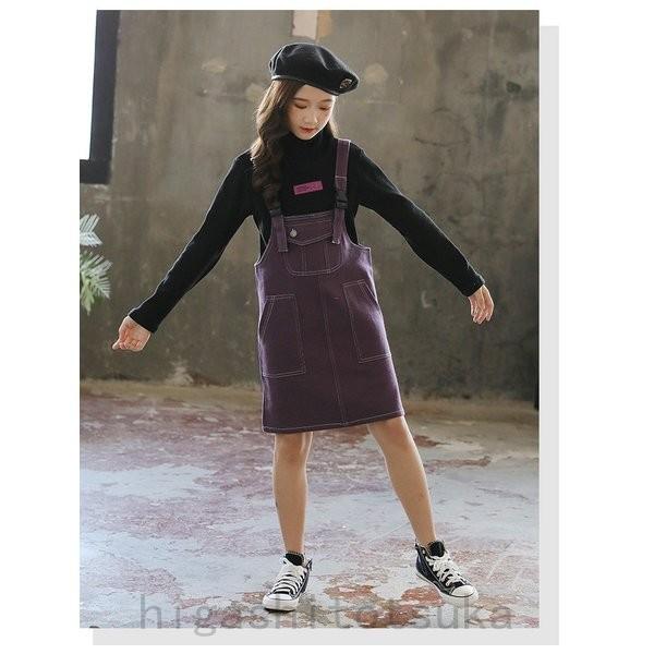 子供服セットアップキッズ女の子長袖春秋上下セットtシャツブラックワンピースaライン韓国子供服ジュニアおしゃれ可愛いカジュアル新品150 高品質の激安