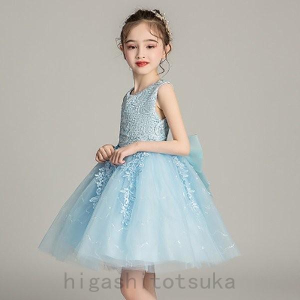 子供ドレスピアノ発表会ロング結婚式キッズフォーマルドレス子どもドレスジュニアドレス結婚式女の子ドレスキッズワンピース発表会子供ドレス 人気が高い