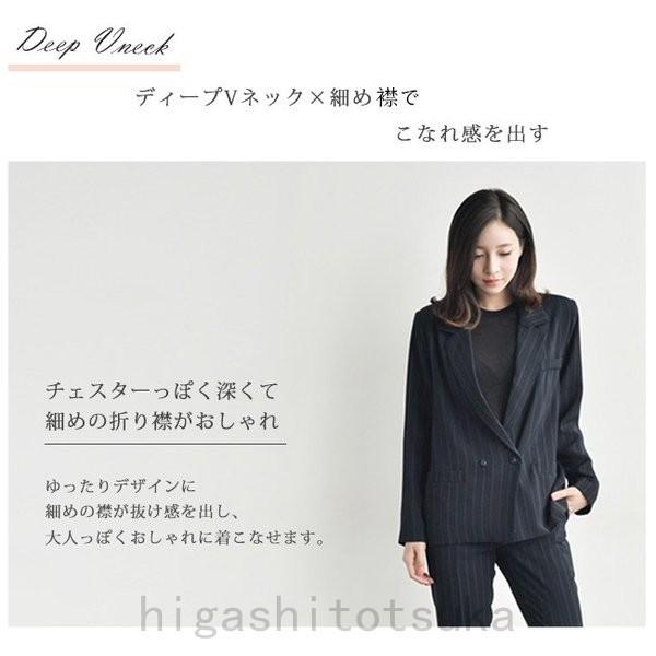 21新作スーツ レディース ブラックフォーマル ビジネス 就活 リクルート パンツ スカート 大きいサイズ 洗える 夏 秋冬 Bon Y4axixzi Stカンパニー 通販 Yahoo ショッピング