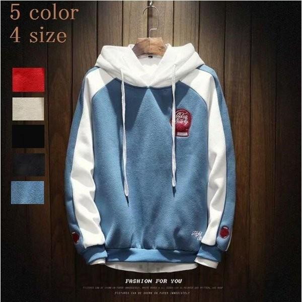 買得 パーカーメンズパーカーレディースメンズ服デザインカジュアルフード付きジャケット Minutomotor Com Br