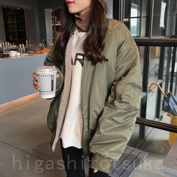 最大57 オフ リバーシブル ボア Ma1 レディース オーバーサイズ ムートン ブルゾン あったかい ジャケット カーキ 韓国