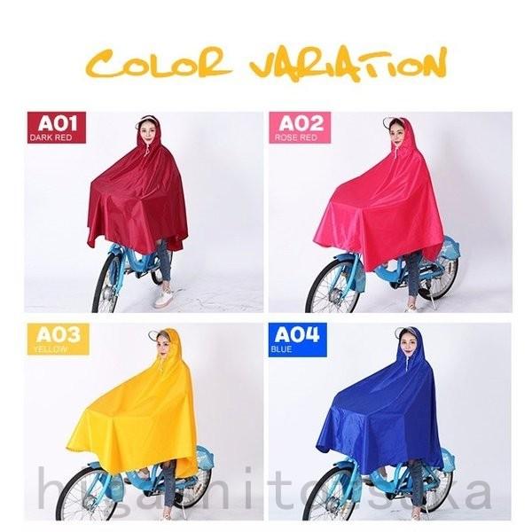 レインコート 合羽 ポンチョ バイク レインポンチョ 自転車用 レイン
