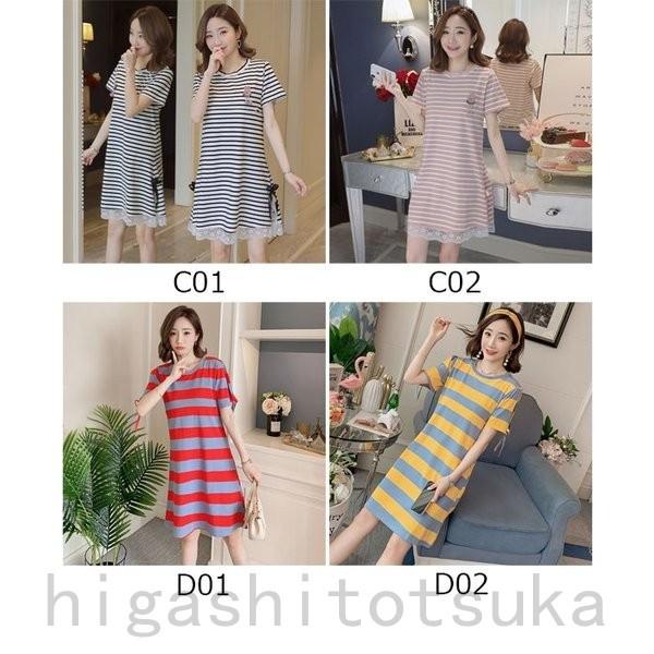 新作入荷 新品 授乳服 安い おしゃれ 夏 半袖 ストライプ マタニティ ワンピース マタニティ服 前開き ドレス 結婚式 お宮参り フォーマル シフォン 入院準備 産前産後 便利 Materialworldblog Com