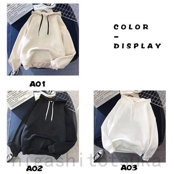 超人気 パーカー レディース トップス コート ジャケット フード付き 長袖 秋 春 アウター ゆったり スウェット 裏起毛 無地 着痩 大きいサイズ 安価