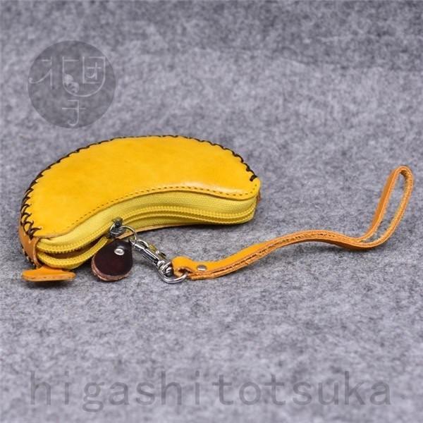 小銭入れ レディース 面白い デザイン コインケース 財布 本革 誕生日 小物入れ プレゼント くだもの イチゴ おしゃれ かわいい 超人気 レザー Kyo Nwq4mvni Stカンパニー 通販 Yahoo ショッピング