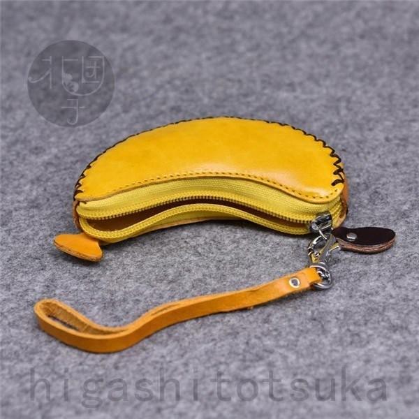 小銭入れ レディース 面白い デザイン コインケース 財布 本革 誕生日 小物入れ プレゼント くだもの イチゴ おしゃれ かわいい 超人気 レザー Kyo Nwq4mvni Stカンパニー 通販 Yahoo ショッピング