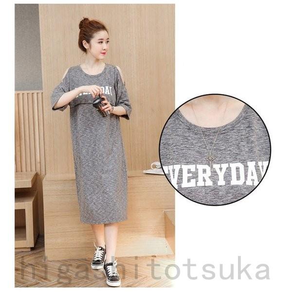 史上最も激安 授乳服 安い おしゃれ 夏 マタニティワンピース マタニティドレス 結婚式 お宮参り フォーマル シフォン 産前産後 Materialworldblog Com