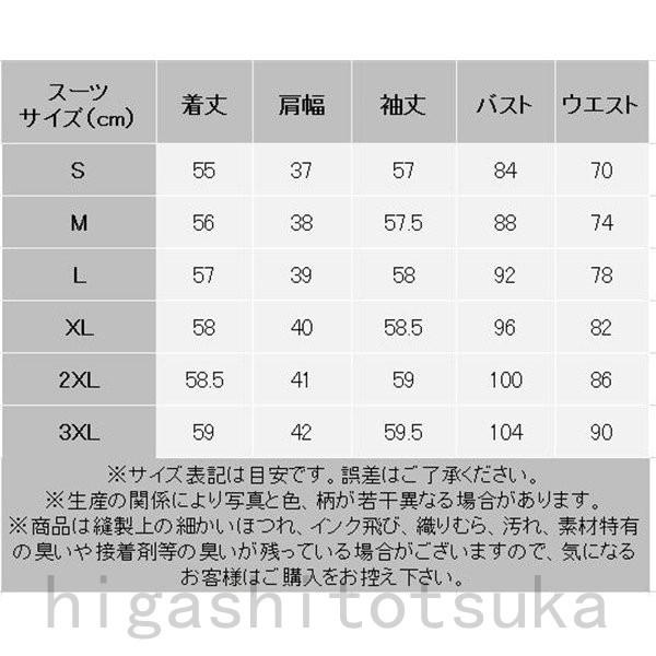 短納期 早者勝ち レディース フォーマル スーツ事務服 2点セット 弁護士 スカートスーツ 通勤 ビジネス オフィス就活 サラリーマン ジャケットolタイトスカート