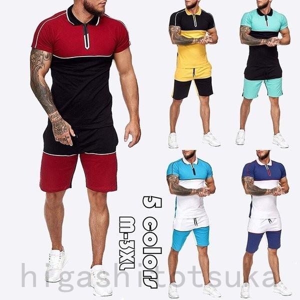 セットアップ メンズ トレーナー スウェット ジャージ ショットパンツ 薄手 配色切り替え 半袖ポロシャツ カジュアル 運動服 部屋着 2点セット 涼しい 夏 5色 美品
