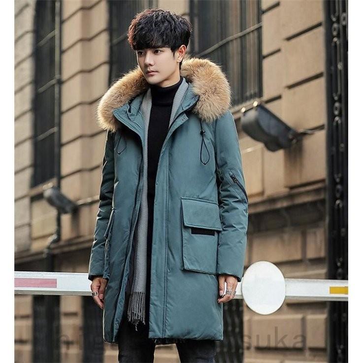 47 割引color 1 Color 2 Color 3 一つ目の項目を先に選択してください おトク ダウンコートメンズロングダウン暖かい フードコート冬防寒服紳士 アウター メンズ ファッションcolor 1color 2color 3 一つ目の項目を先に選択してください Coyoterungolf Com