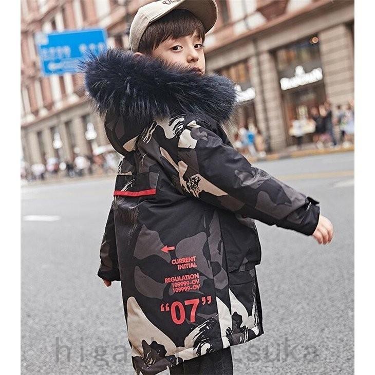 新しいコレクション ダウンジャケット フード付き 女の子 男の子 迷彩 ダウンコート キッズ ロングコート 子ども用 ジュニア コート 防寒着 年最新海外 Ccblindsanddesign Com