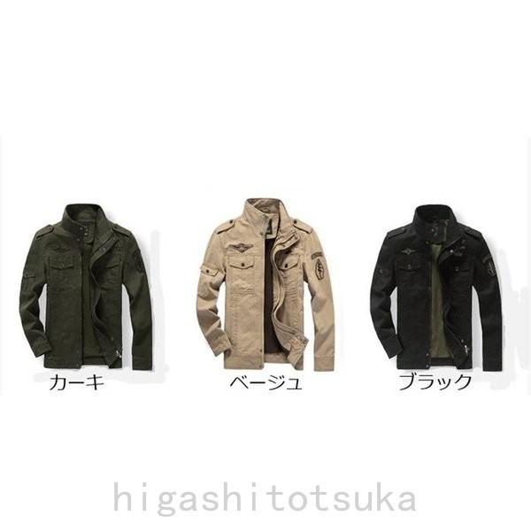 ５５ 以上節約 ブルゾン メンズ 18新作登場 メンズ Maー1ブルゾン ゆったり 無地 コート 春アウター フライトジャケット Maー1 大きいサイズ 春 メンズ ブルゾン 春 フライトジャケット Maー1 大きいサイズ 春 ジャケット