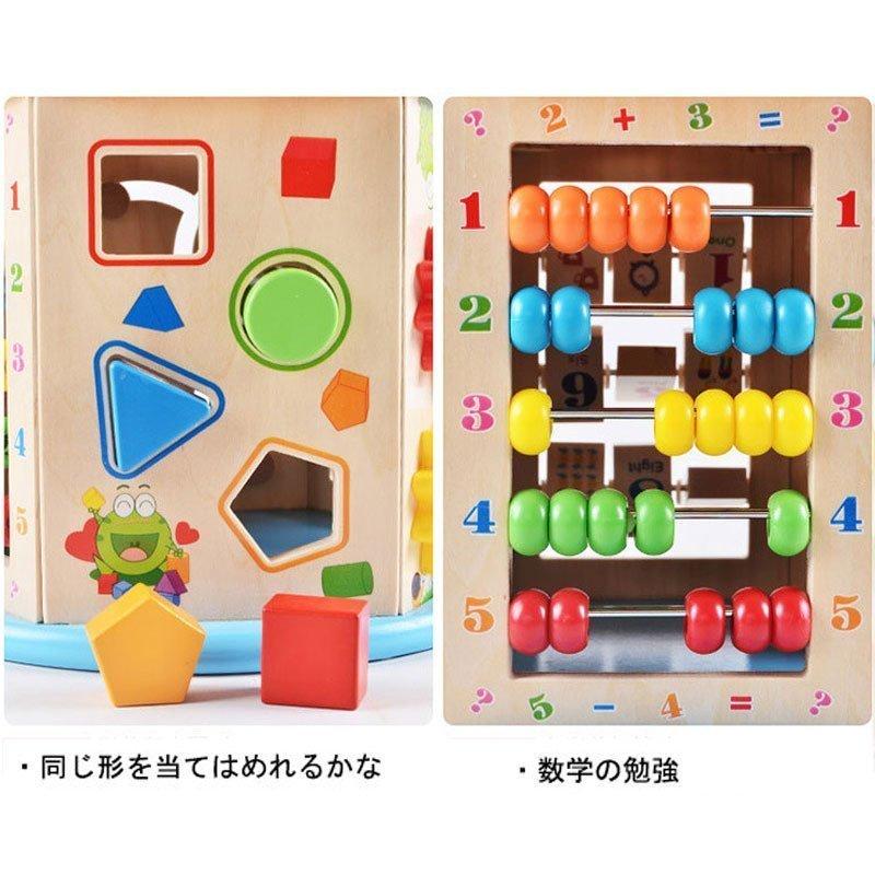 おもちゃ 知育玩具 木のおもちゃ 赤ちゃん 子供 1歳 2歳 3歳 評判 4歳 女の子 誕生日プレゼント ギフト 知育パズル 男の子 出産祝い クリスマス ランキング 積み木