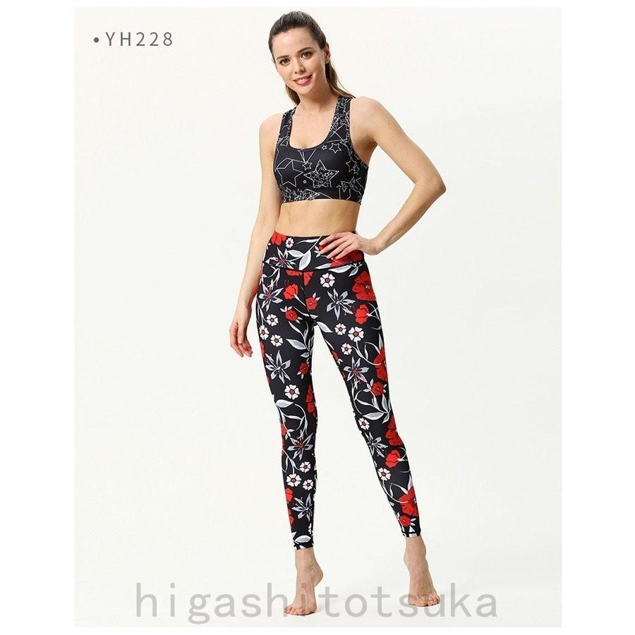 ホットヨガウェア安い パンツ レギンス おしゃれ ランニングウェア レディース ジム 用品 スポーツレギンス ストレッチ フィットネス ヒップアップ 大きいサイズ N1j9wpvedq スポーツ Sprintmart Com