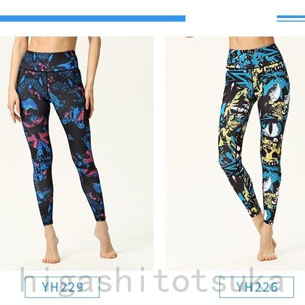 ホットヨガウェア安い パンツ レギンス おしゃれ ランニングウェア レディース ジム 用品 スポーツレギンス ストレッチ フィットネス ヒップアップ 大きいサイズ N1j9wpvedq スポーツ Sprintmart Com