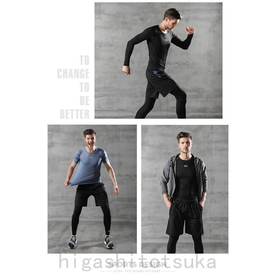 ２点セット 運動服 メンズ ジム 服装 メンズ ジャージ上下セット メンズ ブランド ランニングウェアジュニア ヨガウェア セール ランニングウェア メンズ セット St0417 3nwtvd13 Stカンパニー 通販 Yahoo ショッピング