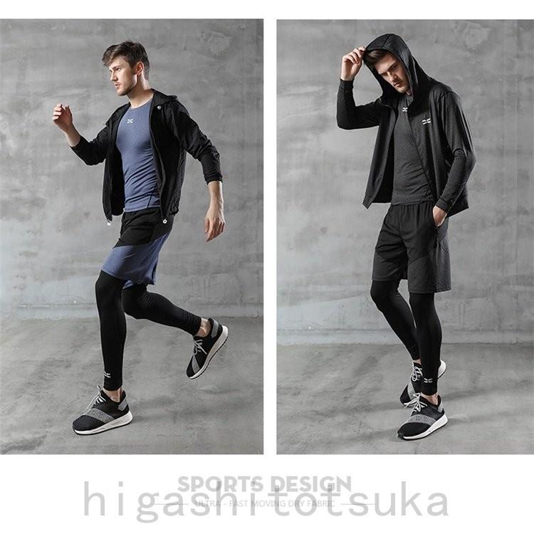 ２点セット 運動服 メンズ ジム 服装 メンズ ジャージ上下セット メンズ ブランド ランニングウェアジュニア ヨガウェア セール ランニングウェア メンズ セット St0417 3nwtvd13 Stカンパニー 通販 Yahoo ショッピング