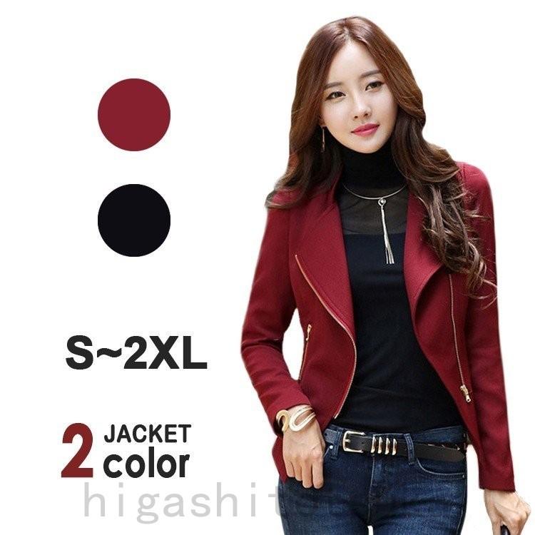 ファッション エッセンシャルコンフォート ジャケット レディース カジュアル 秋冬 ショートコート アウター 長袖 冬 無地 ショート丈 ジャケット オシャレ ウール 黒 レッド Bipn01vu9p Www Robertgillow Co Uk