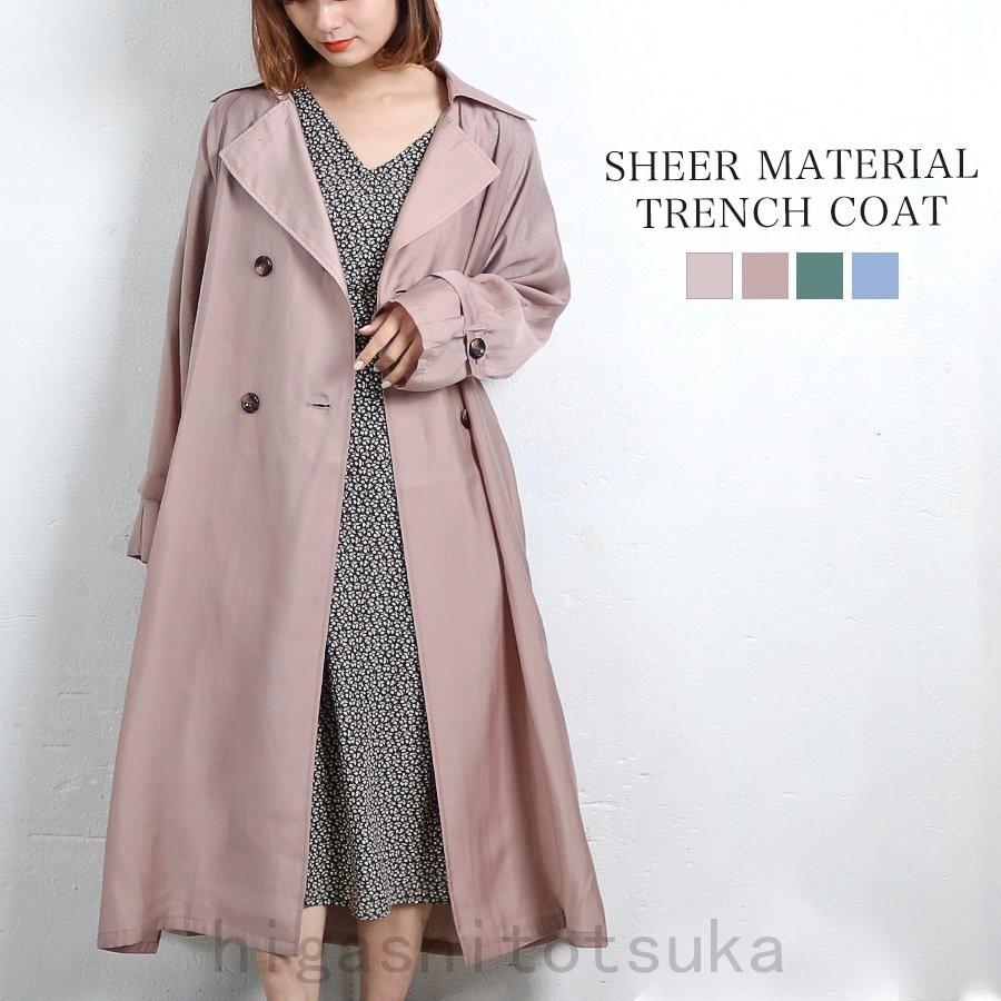 おしゃれ トレンチコート 春 レディース ロングコート シアー素材 とろみ 透け感 ミドル丈 ロング丈 薄手 コート 40代 50代 宅配便 Simbcity Net