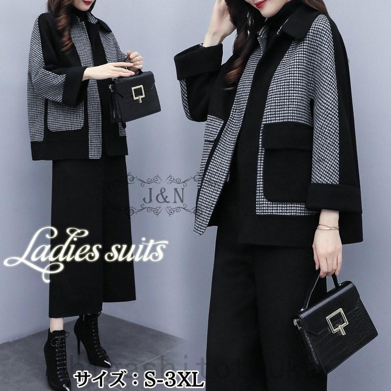 レディースファッション フルオーダー 卒業式 服 母 セットアップ パンツ スーツ レディース 50代 40代 30代 おしゃれ ママフォーマル 卒園式 入学式 ジャケット 通勤 Ol 母親 2点セット Iegvuiwvlh Www Boulevardrestaurants Com