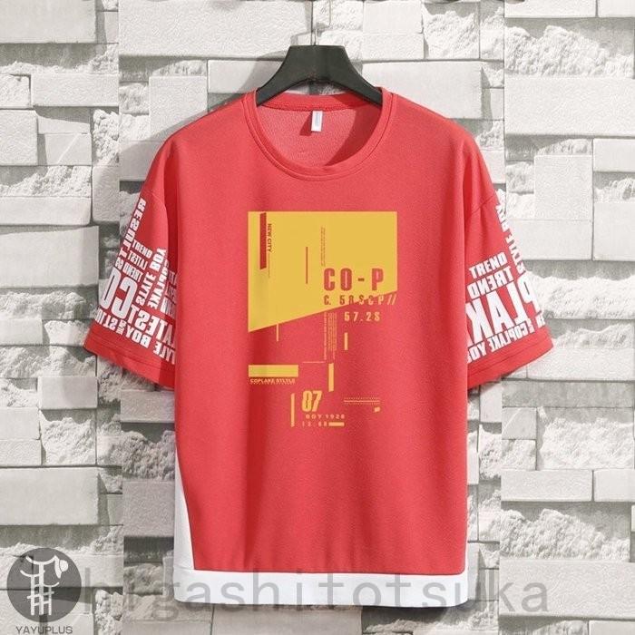 Tシャツ メンズ プリントtシャツ 五分袖 おしゃれ ｔシャツ 高校生 メンズ 夏 涼しい 代引不可 ファッション通販