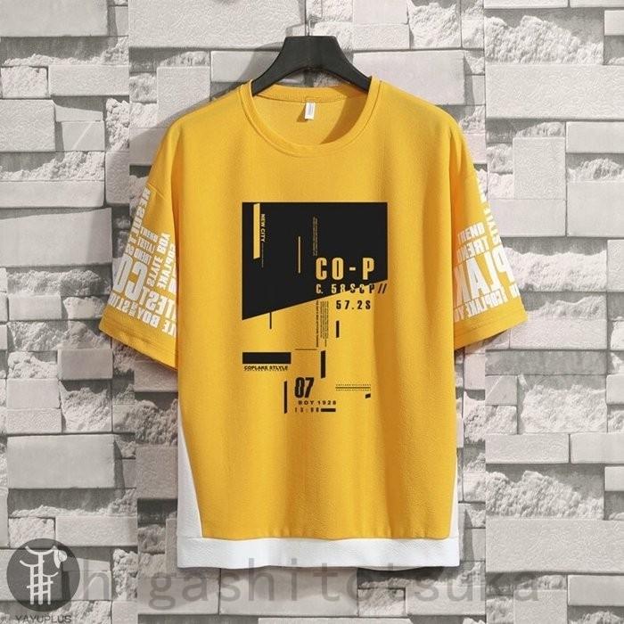 Tシャツ メンズ プリントtシャツ 五分袖 おしゃれ ｔシャツ 高校生 メンズ 夏 涼しい 代引不可 ファッション通販