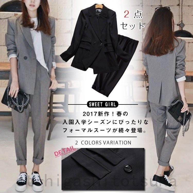 パンツスーツ 大きいサイズ 結婚式 入学式 卒園式 母 ママ おしゃれ レディース フォーマル 卒業式 入園式 セレモニースーツ ノーカラー