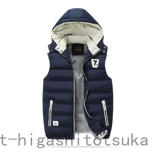 日本限定モデル ジャケット ベスト メンズ 中綿ベスト ダウンベスト 韓国風 中綿ベストメンズダウンベストフード付きベスト保温アウター防寒ベストチョッキあったか Www Threeriversofs Com