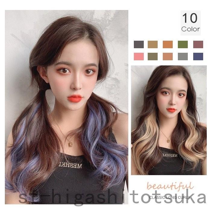 エクステ ウィッグ ワンタッチ ウェーブ エクステンション カラバリ豊富 メッシュ プチプラ 安い 簡単装着 カラーポイントウィッグ St1119 0874e50 Stカンパニー 通販 Yahoo ショッピング
