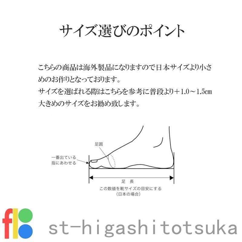 Ginger掲載商品 キッズ ジュニアシューズ フォーマル 靴 女の子 フォーマルシューズ キッズ 子供靴 キッズ フォーマル シューズ 靴 子供靴 女の子 結婚式 発表会 リングガール スリッポン 白 ピンク 赤 ドレス Www Threeriversofs Com
