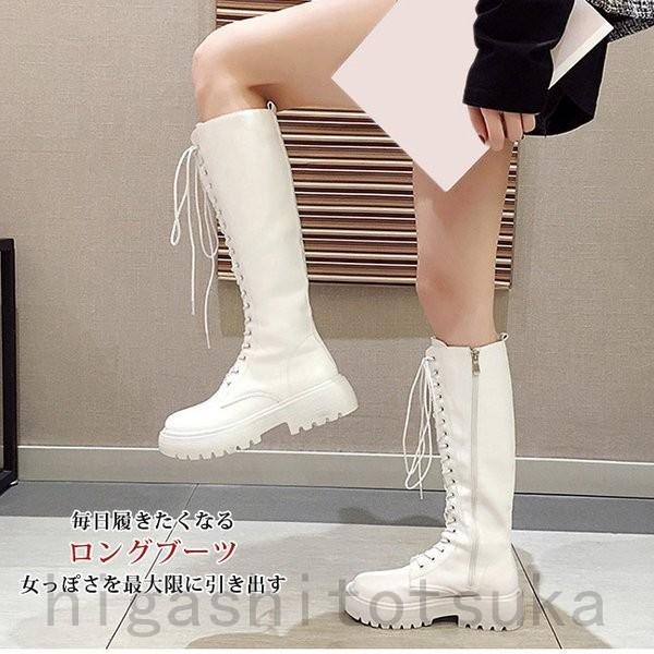 ロングブーツ レディース レースアップ あすつく 編み上げ ロング丈 太ヒール 厚底 大きいサイズ 歩きやすい カジュアル 美脚 おしゃれ ファスナー付き