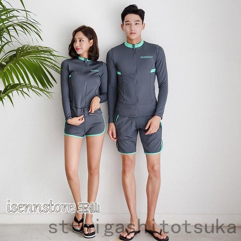 ベッド 配分 広げる メンズ 水着 上下 プール 純度 公 容疑者