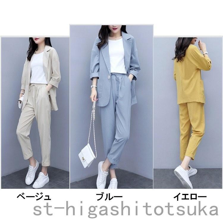 買い誠実 40代 春秋 レディース セットアップ 50代 3色 オフィス カジュアル オシャレ 七分袖 通勤 韓国風 着痩せ 無地 七分パンツ スーツセット 上下セット きれいめ セットアップ サイズ Xl Www Fattoriabacio Com