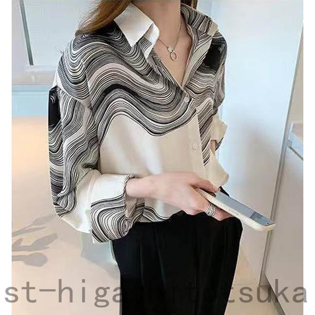 市場 オフクーポン対象 長袖 秋 マタニティ レディース ブラウス チェック柄 春夏 春 シャツ 安い 大人可愛い おしゃれ 夏 可愛い