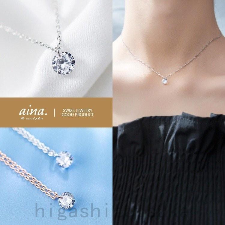 ネックレス ペンダント レディース プラチナ仕上げ 18金仕上げ シルバー925 シルバーネックレス SV925 ダイヤモンドCZ 1粒 一粒 20代 :st730-0zaw0em1:STカンパニー - 通販 - Yahoo!ショッピング ネックレス ペンダント レディース プラチナ仕上げ 18金仕上げ シルバー925 シルバーネックレス SV925 ダイヤモンドCZ 1粒 一粒 20代 :st730-0zaw0em1:STカンパニー - 通販 - Yahoo!ショッピング
