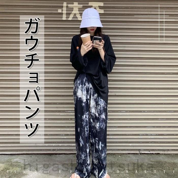 ガウチョパンツ ワイドパンツ レディース 美人パンツ おしゃれ ロング丈 春 夏 秋 ボトムス マキシ おすすめ 女性用 大人 レディース パンツ 涼しい カジュアル St924 Stカンパニー 通販 Yahoo ショッピング