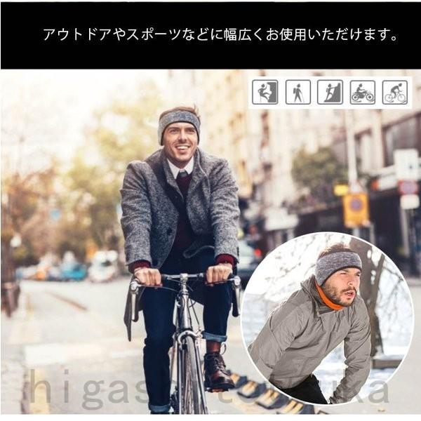 イヤー ウォーマー 自転車