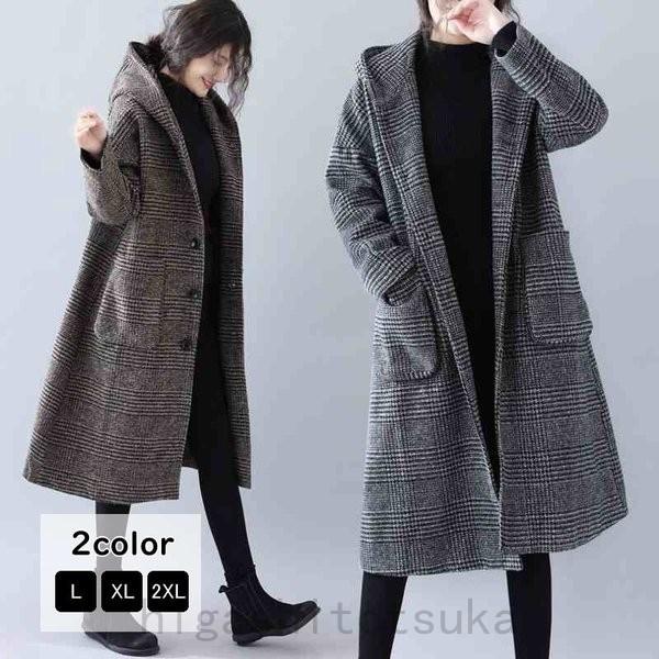 コートチェスターコートロング丈チェック柄ロングコートフードアウター羽織りラシャ秋冬 超高品質で人気の