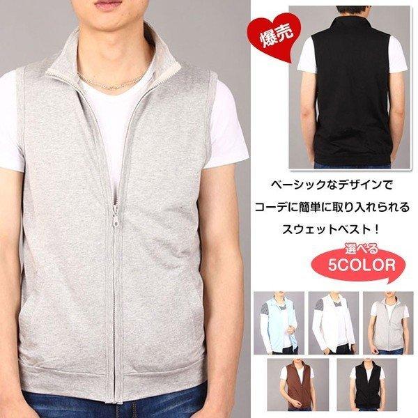 上品 メンズスウェットベスト重ね着ベスト袖なしパーカージップアップパーカールームウェアレーニング